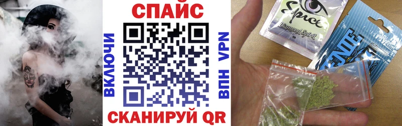 БУТИРАТ оксана  купить закладку  Тбилисская 