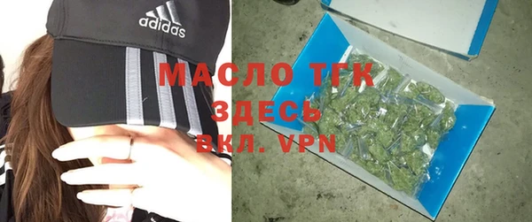 экстази Абдулино