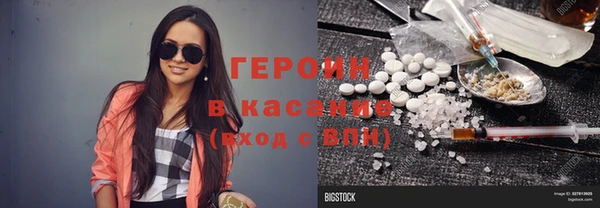 дживик Абинск