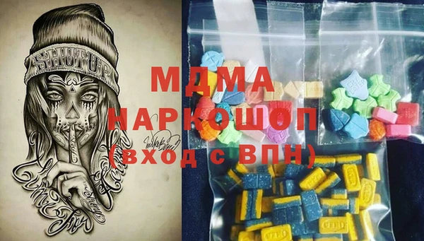 дживик Абинск