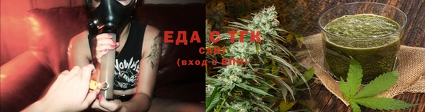 прущий лед Абаза