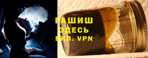 дживик Абинск
