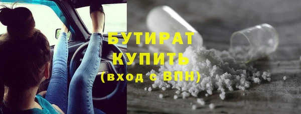 дживик Абинск