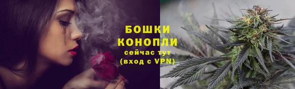 экстази Абдулино