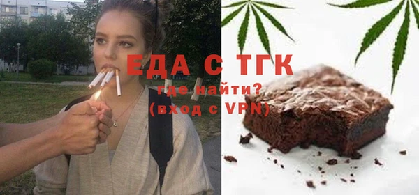 экстази Абдулино
