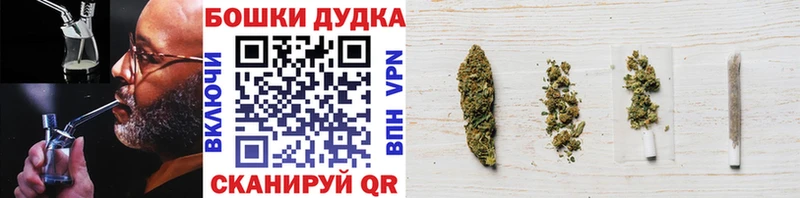 Конопля THC 21%  цена   Тбилисская 